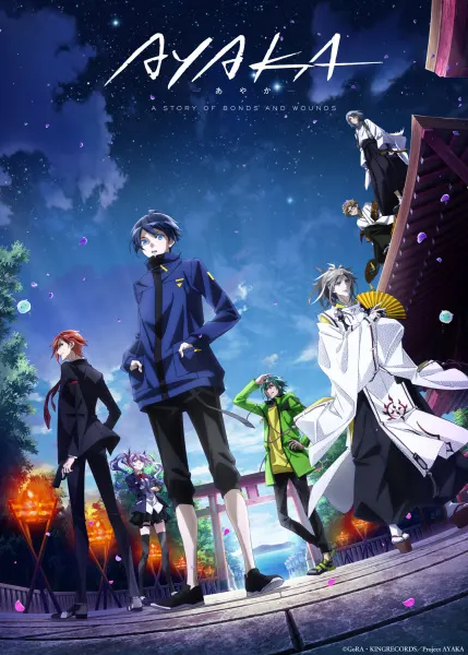 Боевой мастер