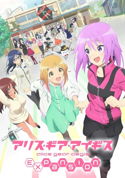 Боевой мастер