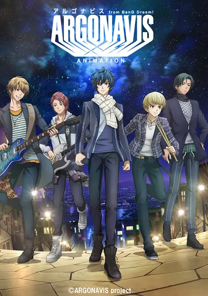 Боевой мастер