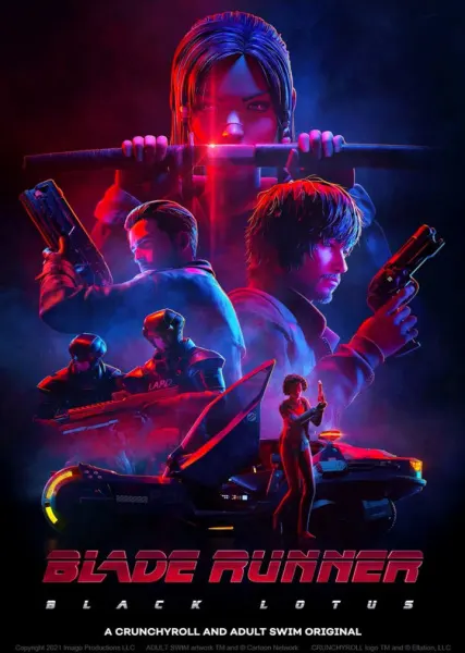 Боевой мастер