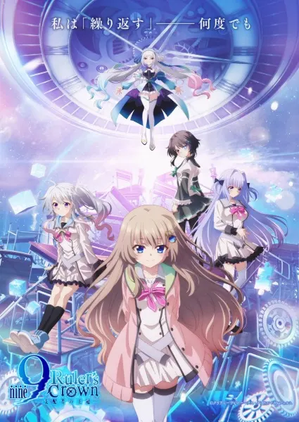 Боевой мастер