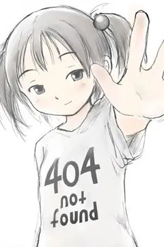 Боевой мастер