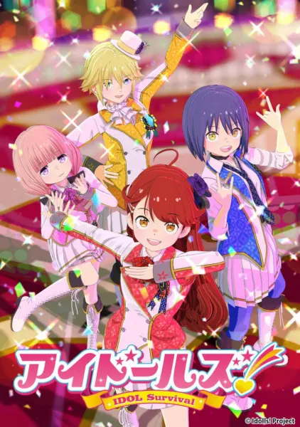 Боевой мастер