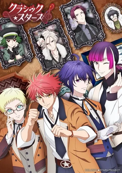 Боевой мастер