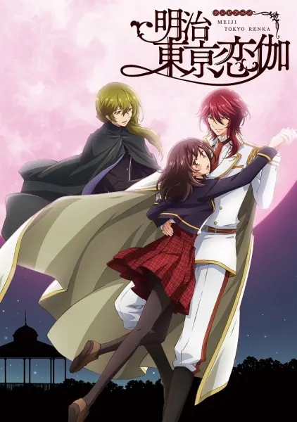 Боевой мастер