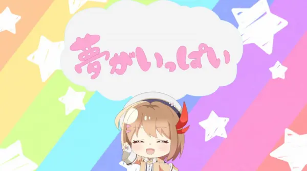 Боевой мастер