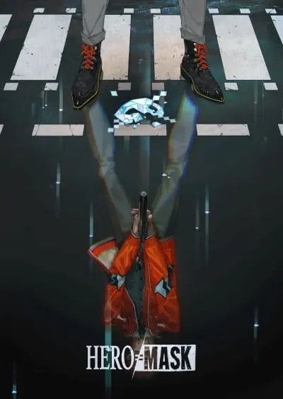 Боевой мастер