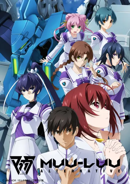 Боевой мастер