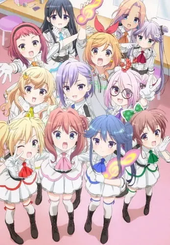 Боевой мастер