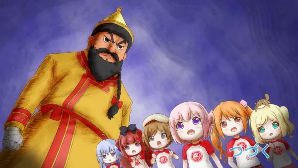 Боевой мастер