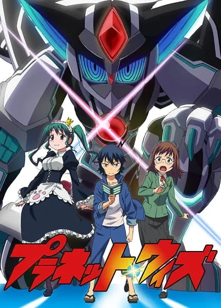 Боевой мастер