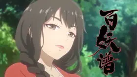 Боевой мастер