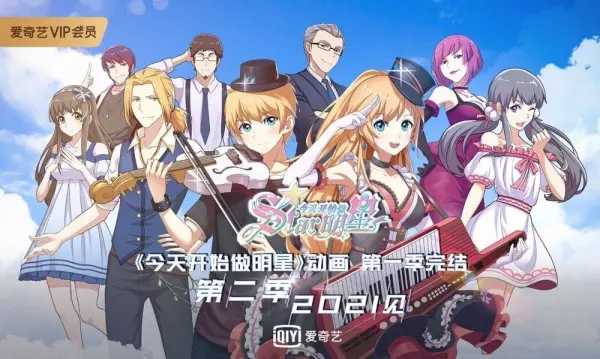 Боевой мастер