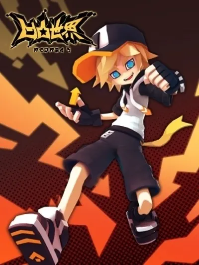 Боевой мастер