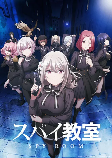 Боевой мастер