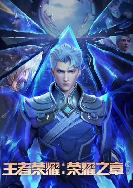 Боевой мастер