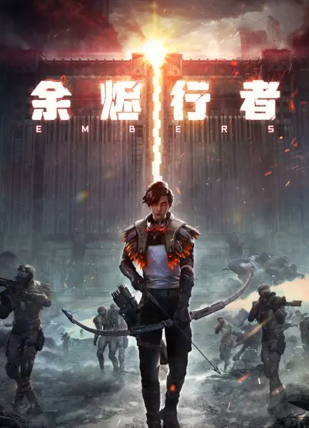 Боевой мастер