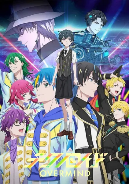 Боевой мастер