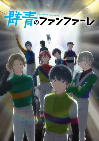 Боевой мастер