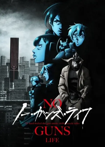 Боевой мастер