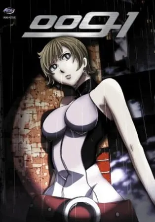 Боевой мастер