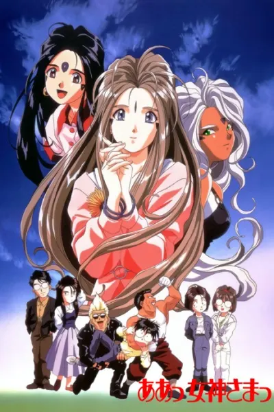 Боевой мастер