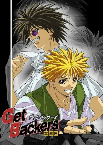 Боевой мастер