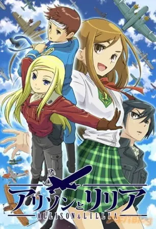 Боевой мастер