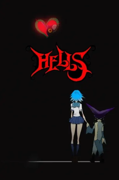 Боевой мастер