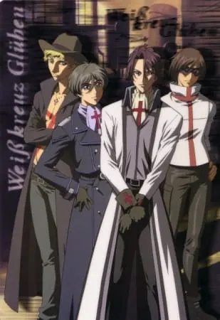 Боевой мастер