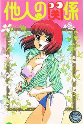 Боевой мастер