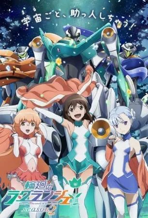 Боевой мастер