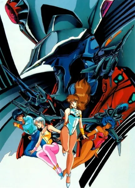 Боевой мастер