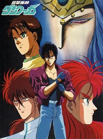 Боевой мастер