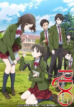 Боевой мастер