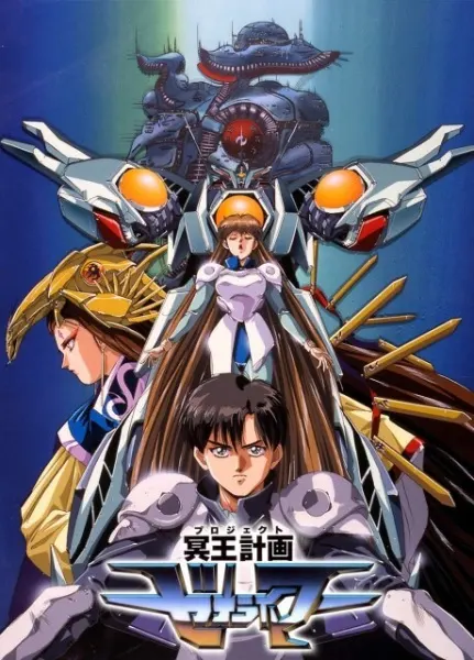 Боевой мастер