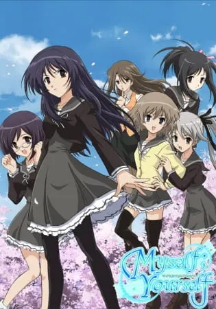 Боевой мастер