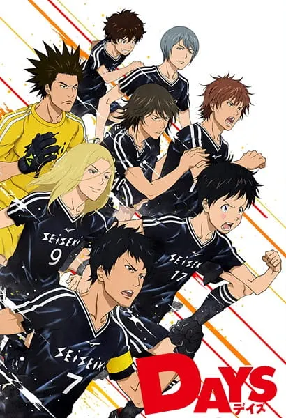 Боевой мастер