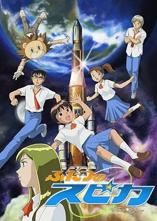 Боевой мастер