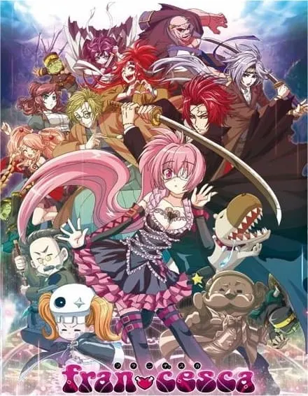 Боевой мастер