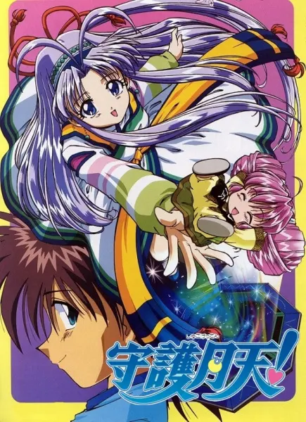 Боевой мастер