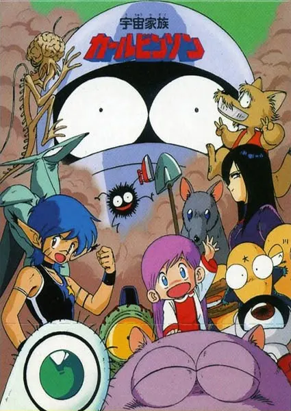 Боевой мастер