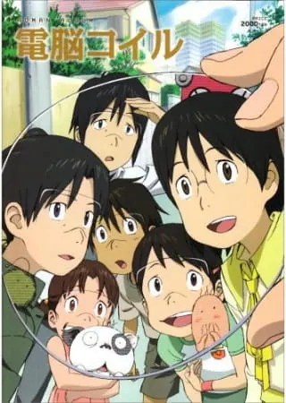 Боевой мастер