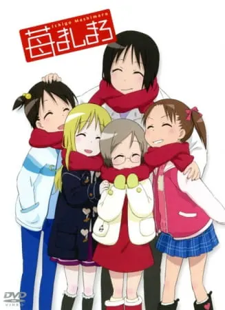 Боевой мастер