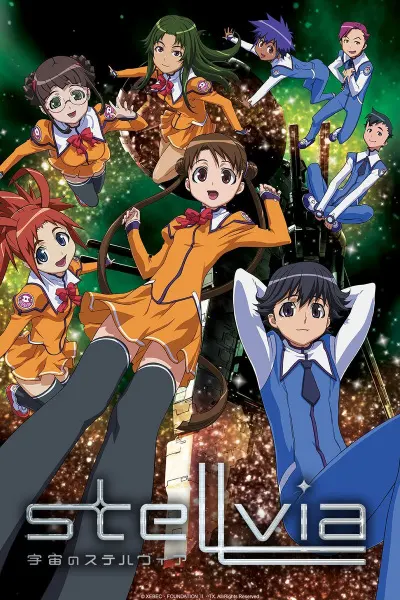 Боевой мастер