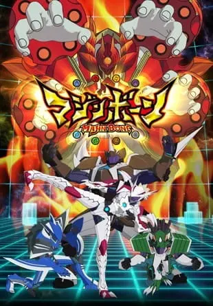 Боевой мастер