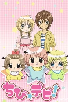 Боевой мастер