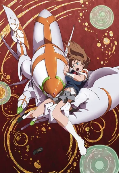 Боевой мастер