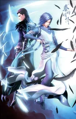 Боевой мастер