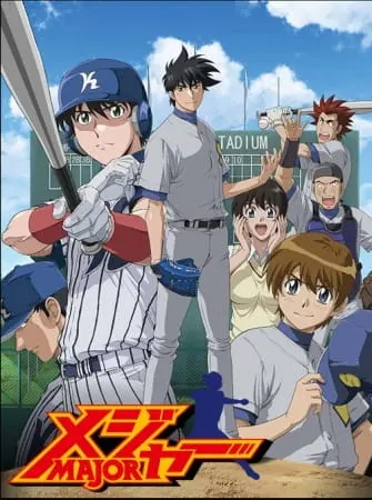 Боевой мастер